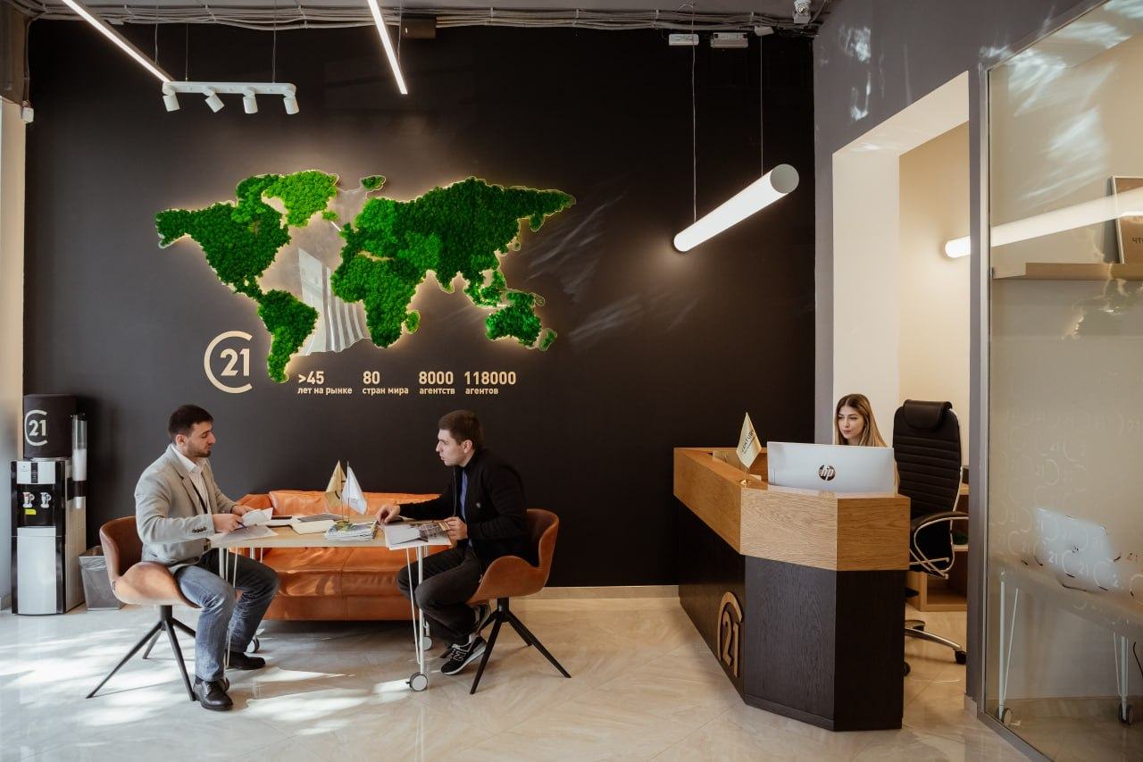 Ресепшен офиса CENTURY 21